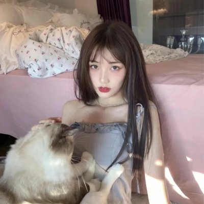 她和她的美丽岛